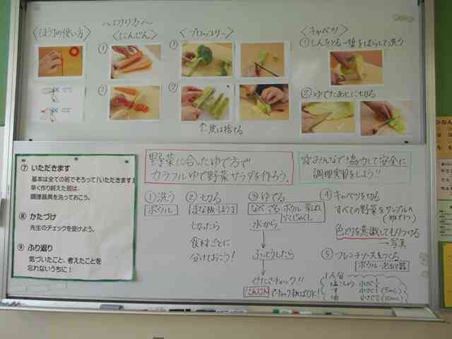 s-DSCN1653