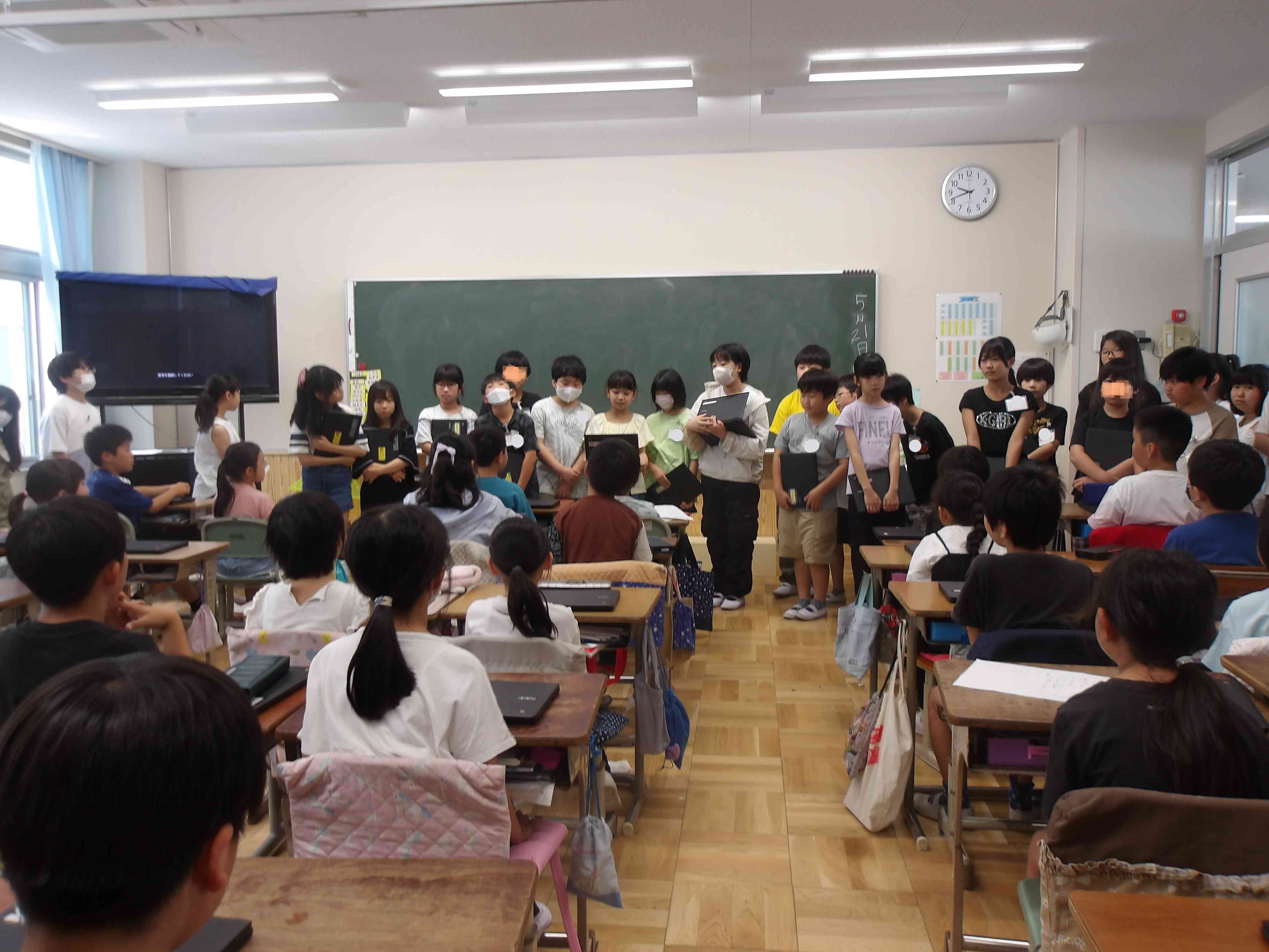 file682d89b47469c