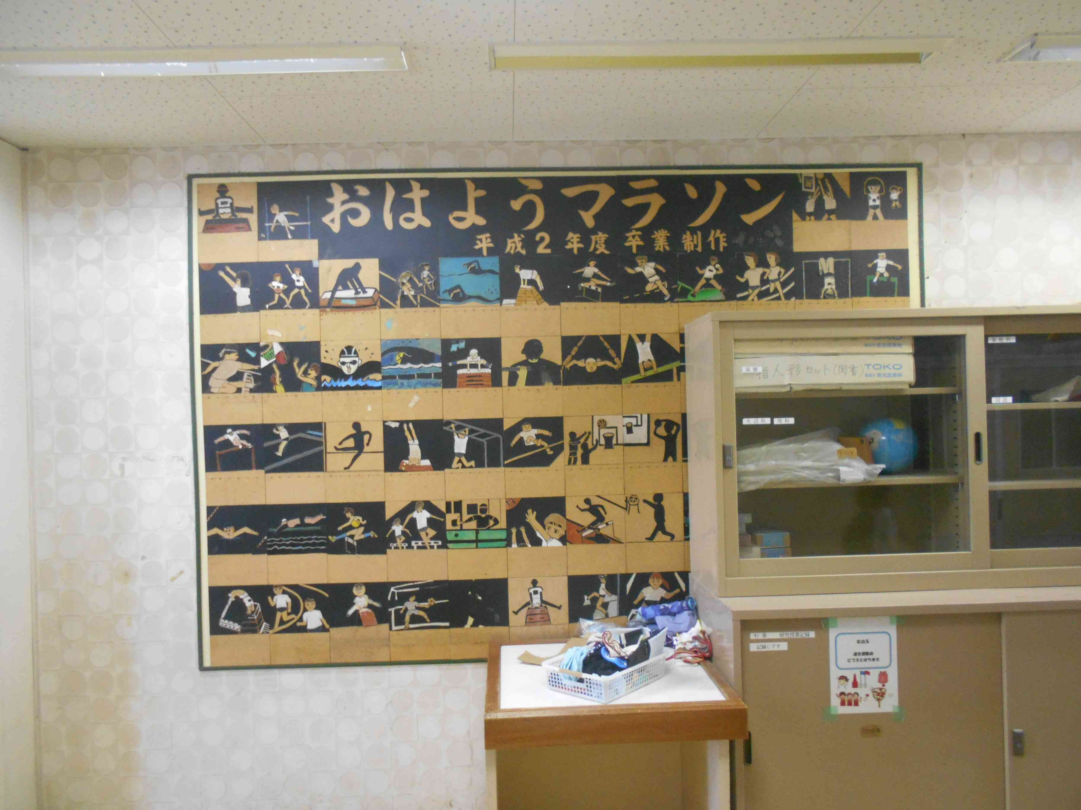 DSCN5749