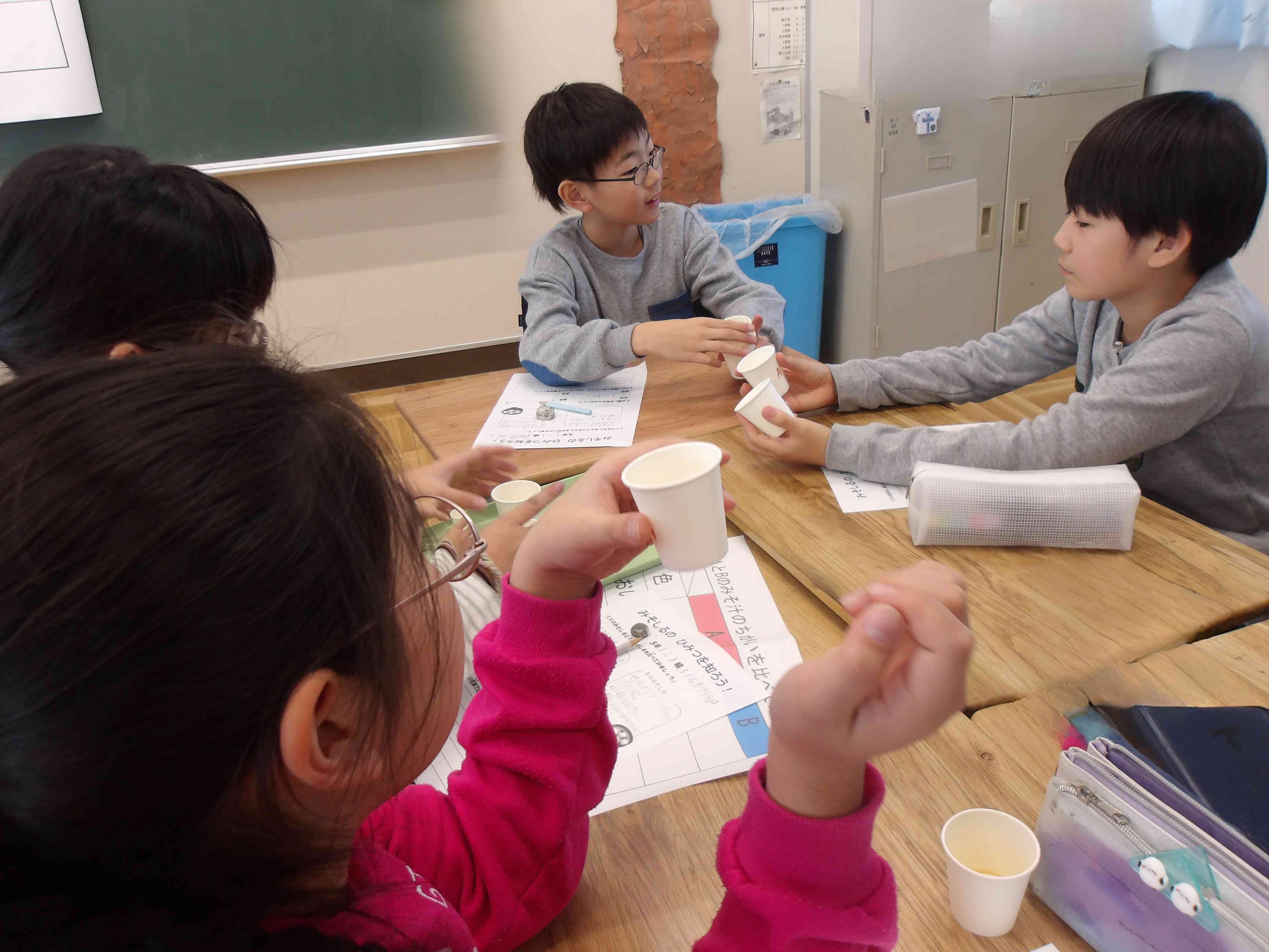 7fff9341-e2aa-4b67-aca9-1089e6fef734