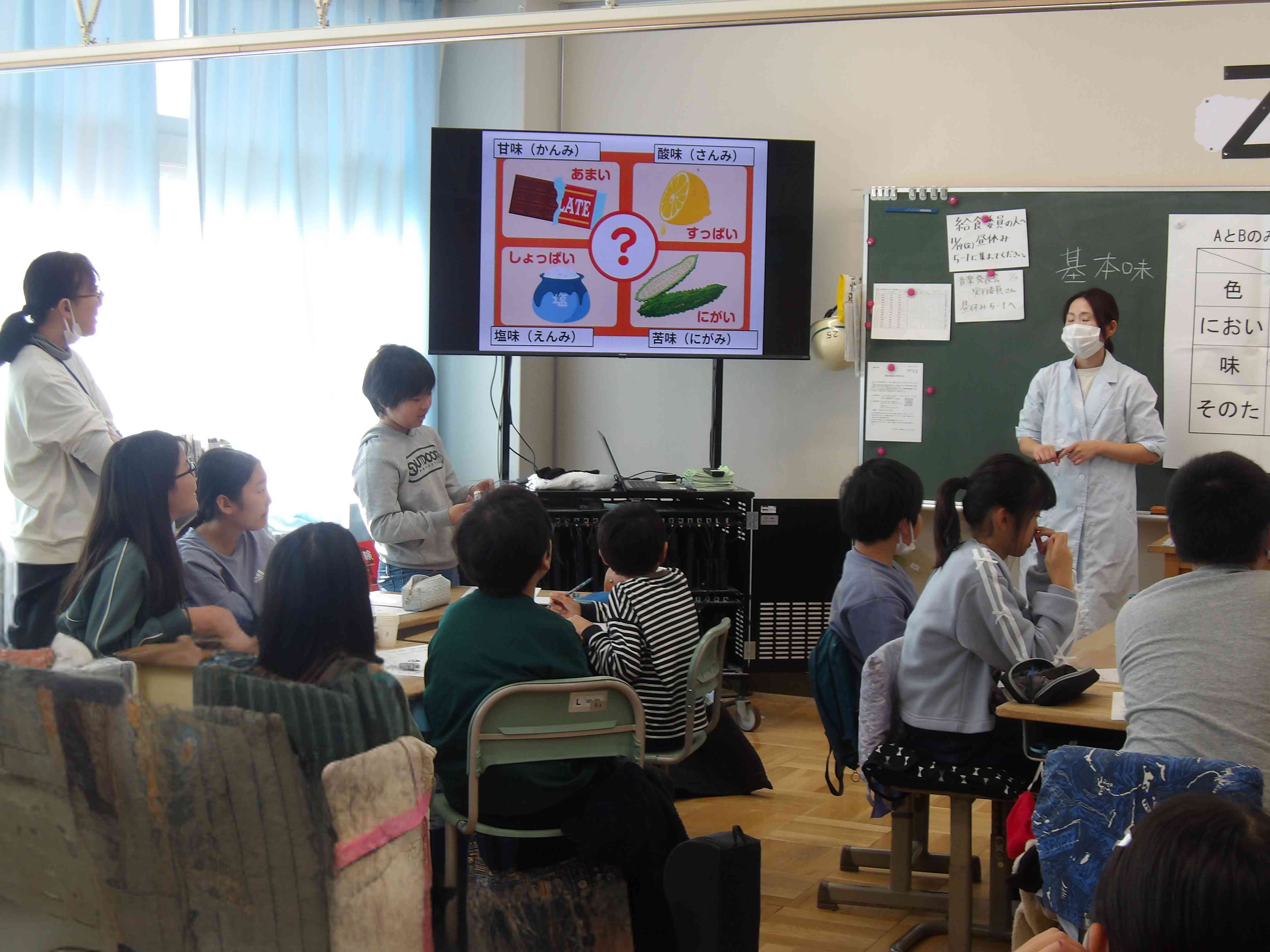 01c3c2d2-b918-4c74-b261-3af7adaf694a