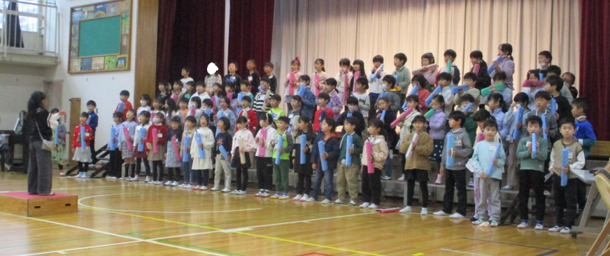 Screenshot 2025-12-23 14.36.59