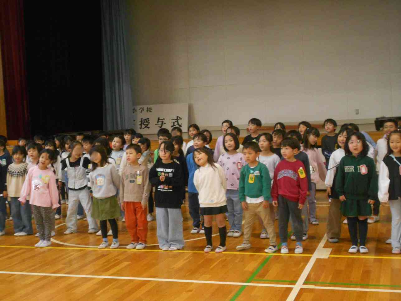 c501cad3-7e1d-4cb9-8135-8bdda59e99f0 (1) (1)