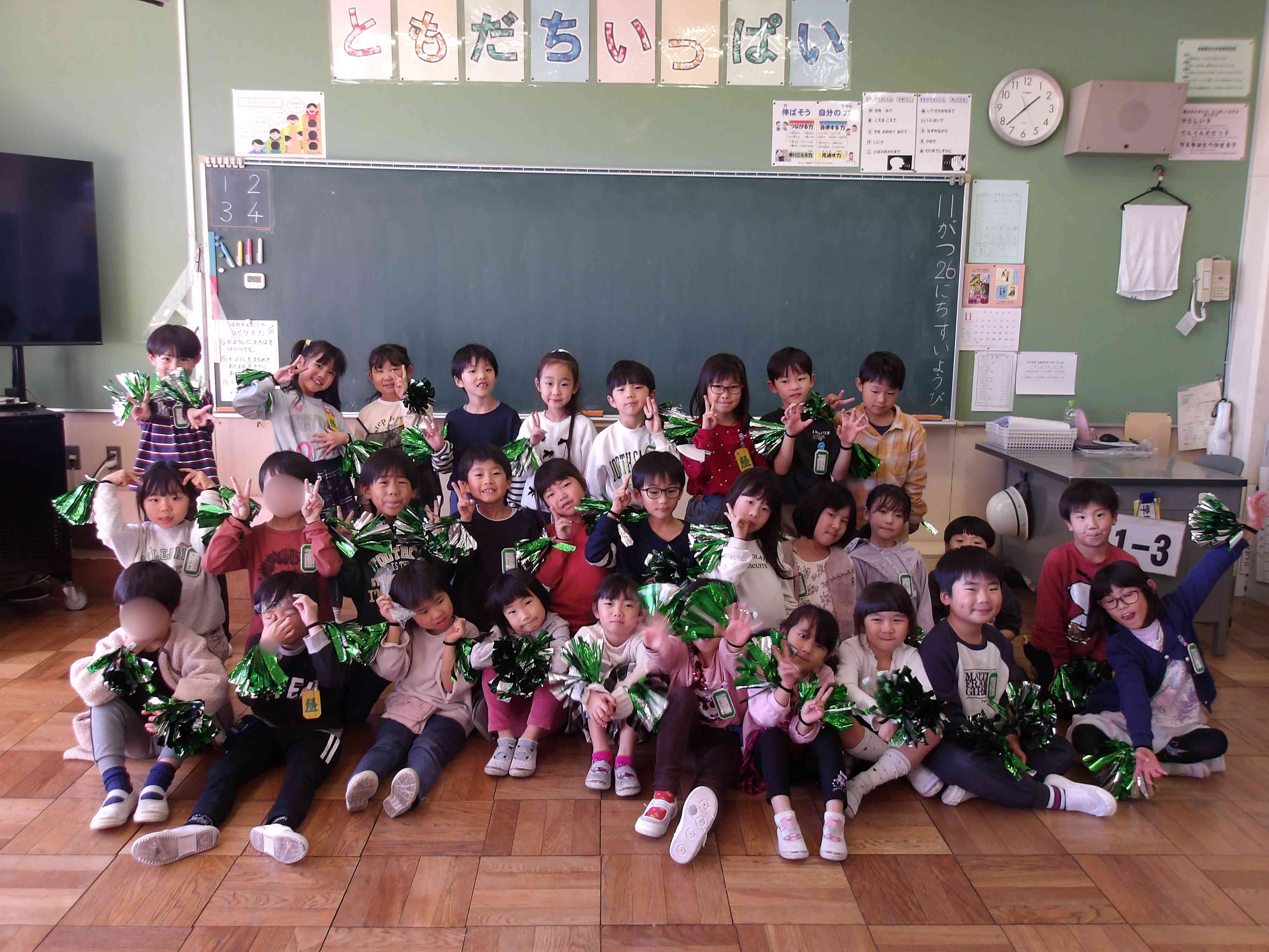 91466636-e2e3-4933-bceb-741b1db15a02