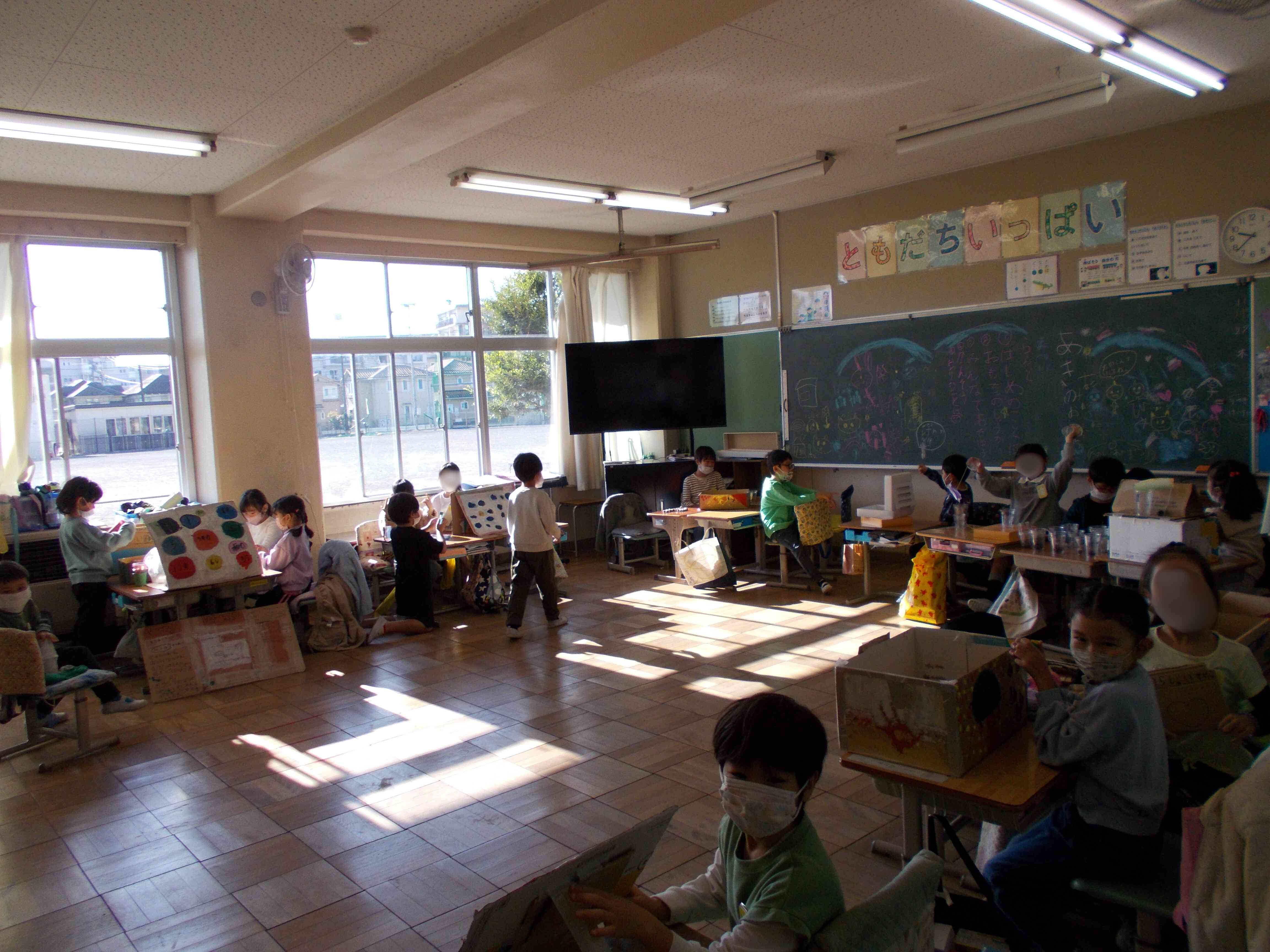 e2d435c8-9fa7-4e2a-95ae-22d615248e08