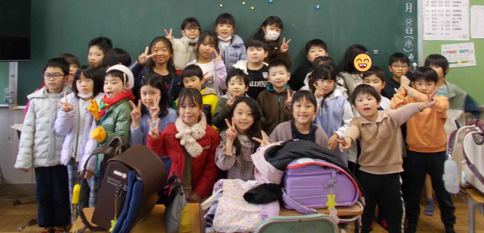 名称未設定のデザイン (2)