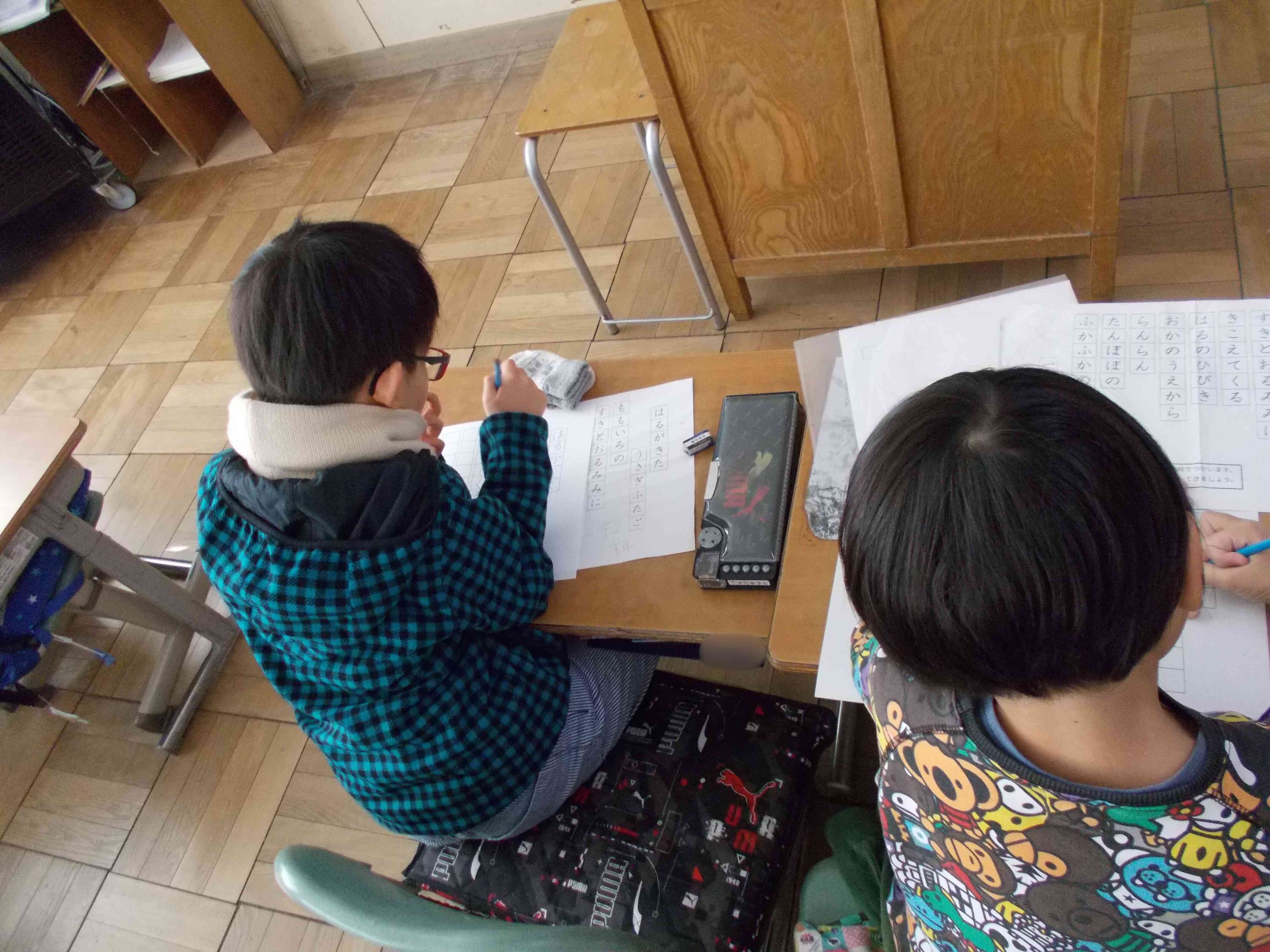 437f0294-a23f-4cf7-8b11-36b79f937422