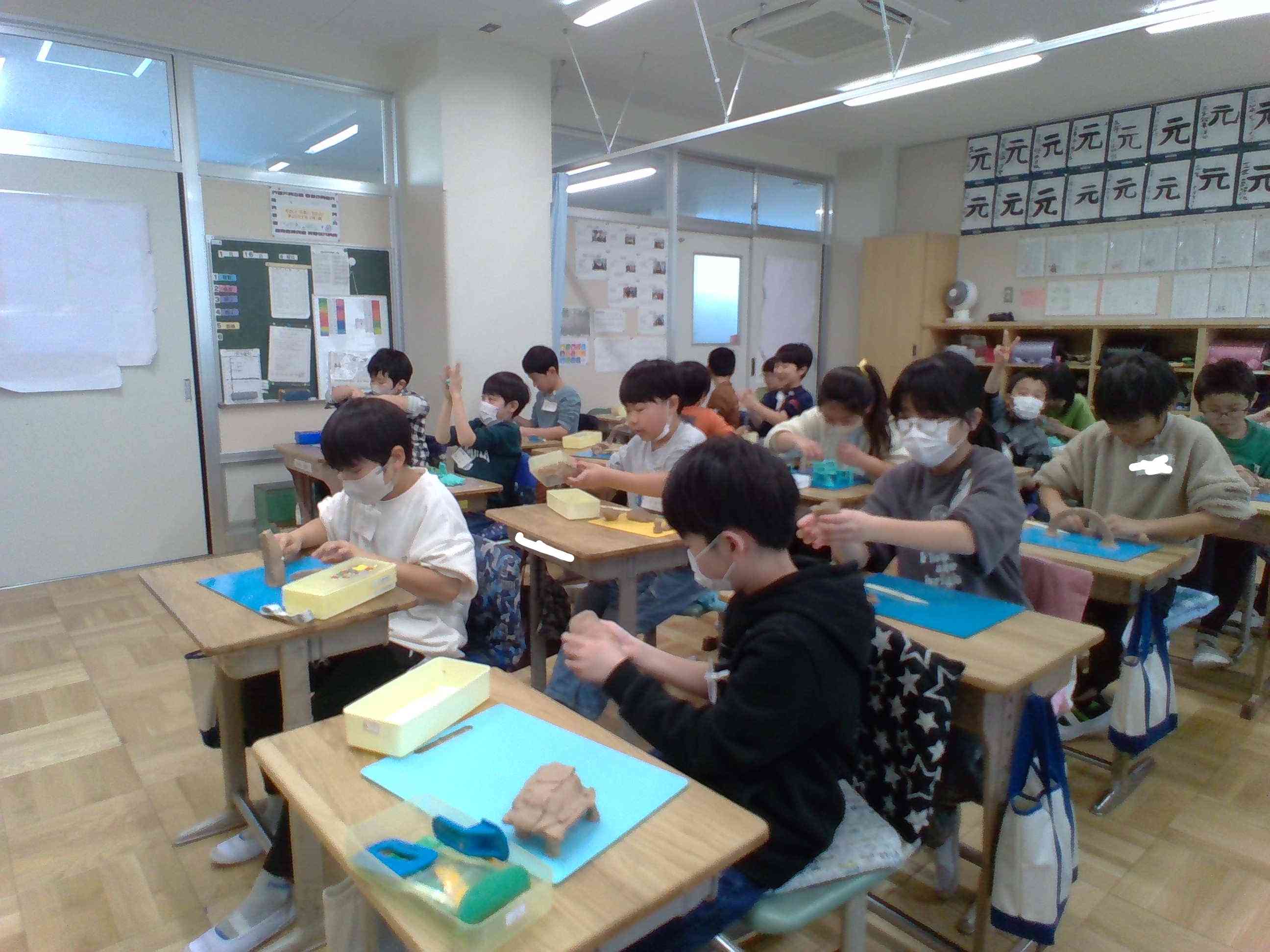 IMG_20260116_112239 (1)