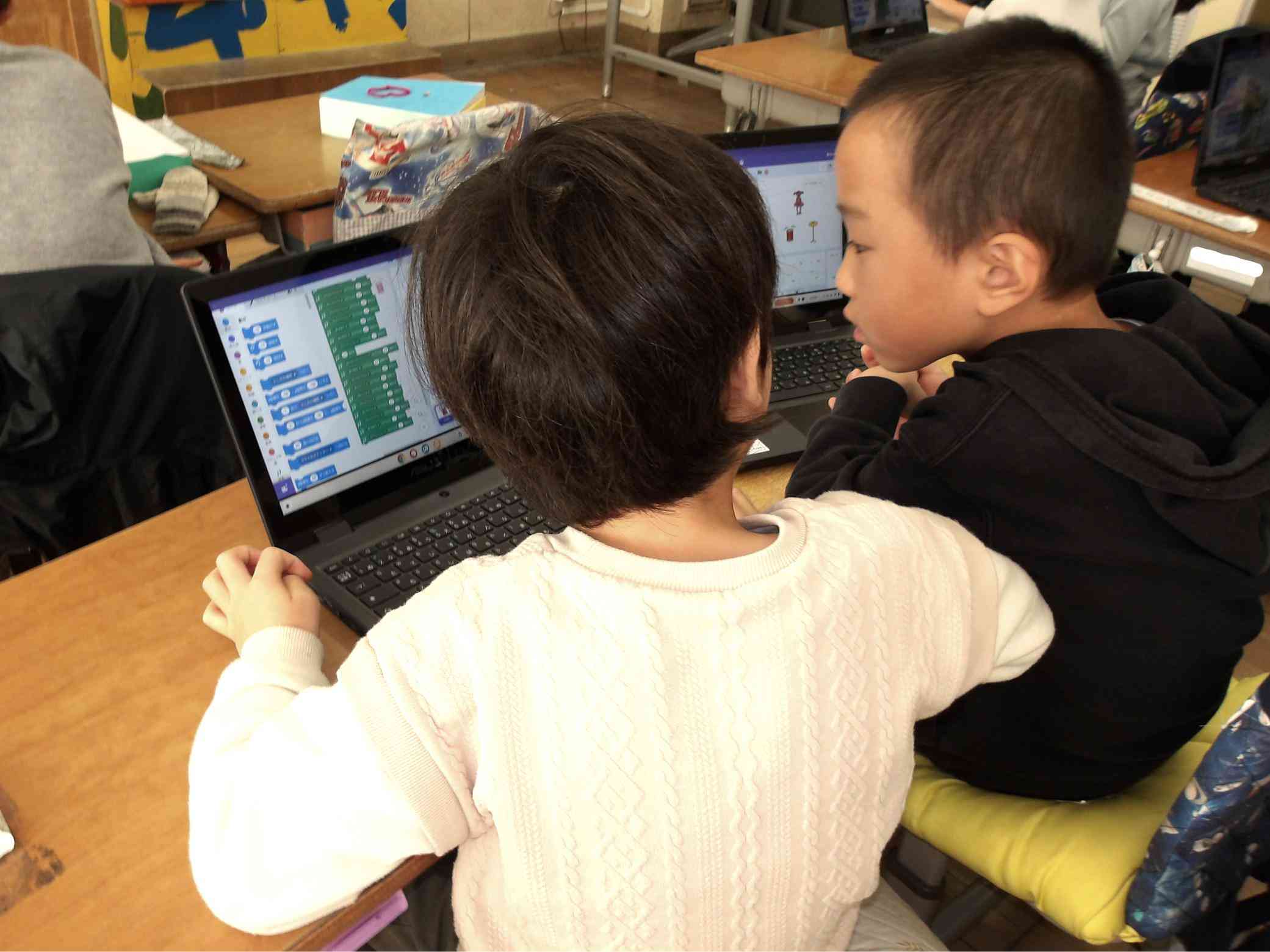 スクラッチ２ (1) (1)