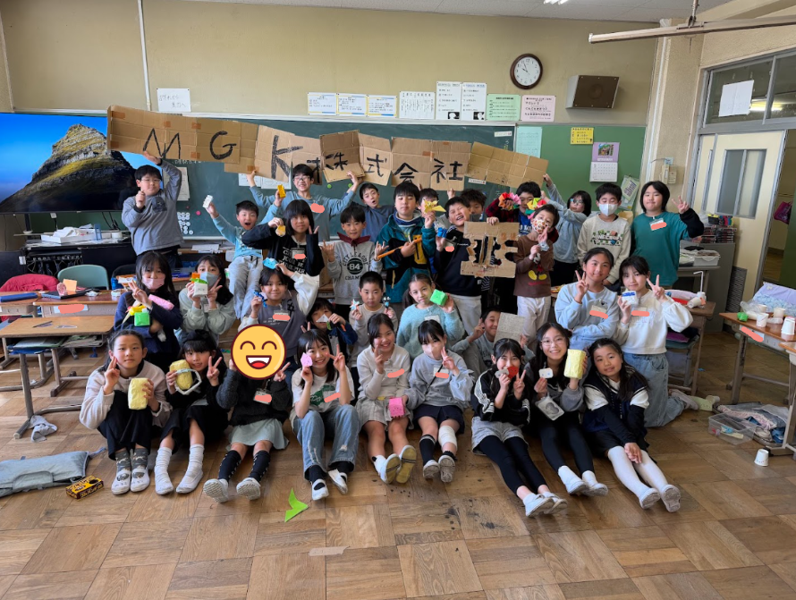 ４年２組　学校ホームページ　写真