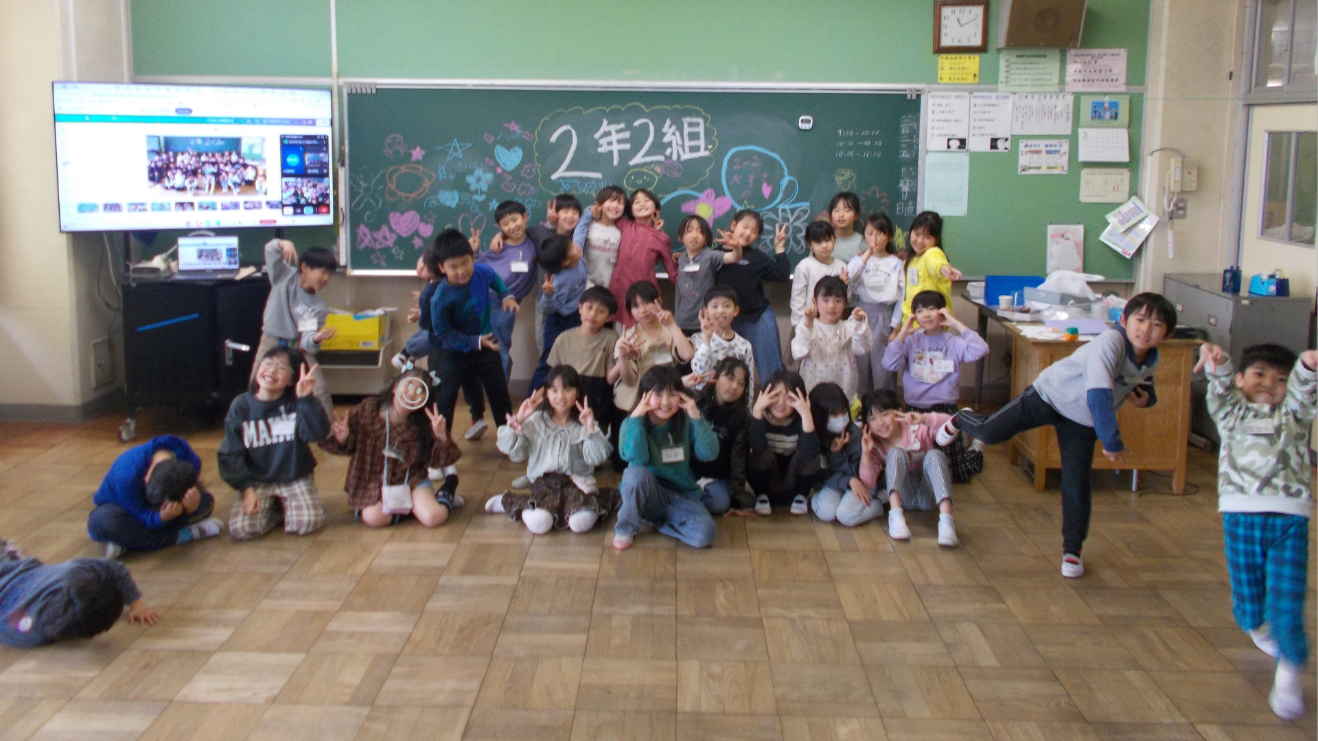 名称未設定のデザイン (2)