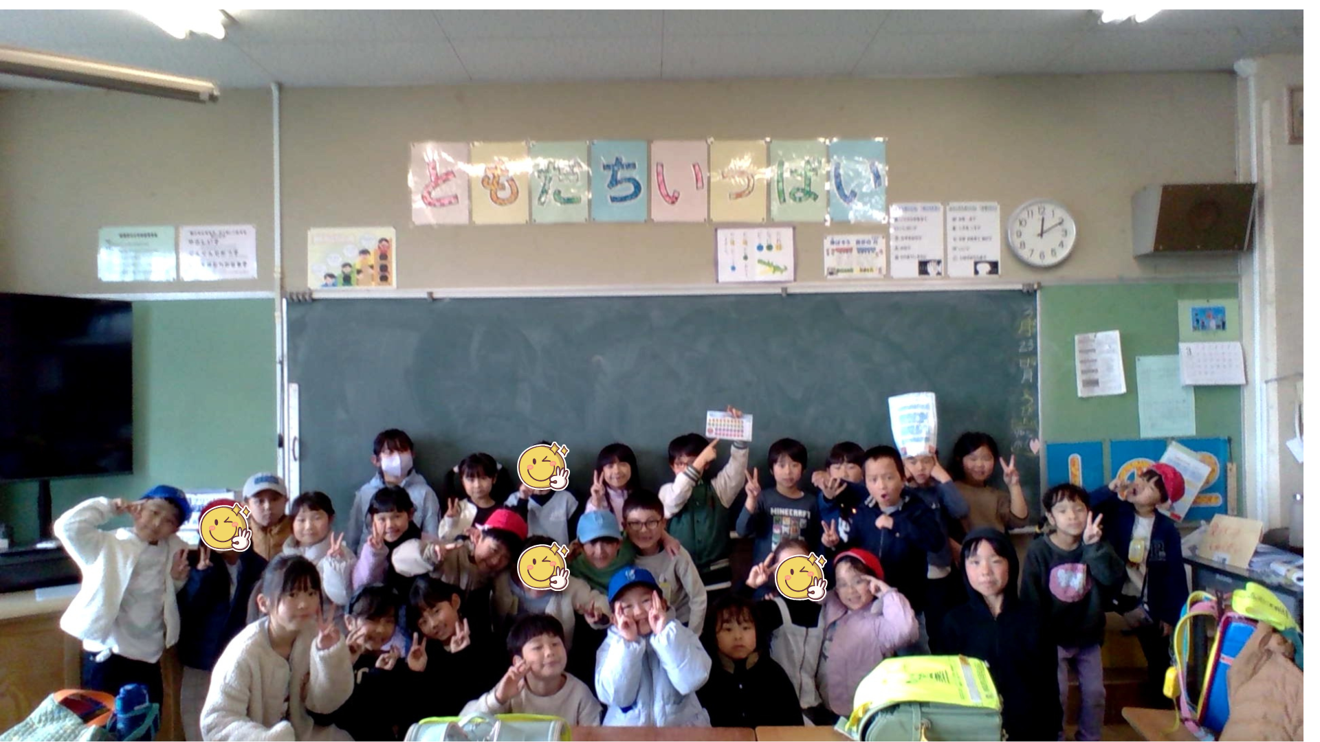 名称未設定のデザイン