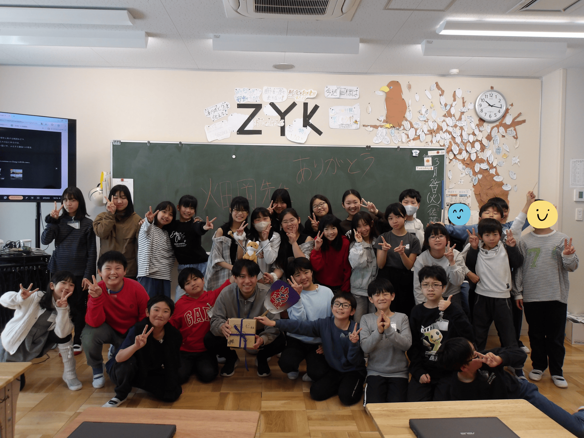 名称未設定のデザイン