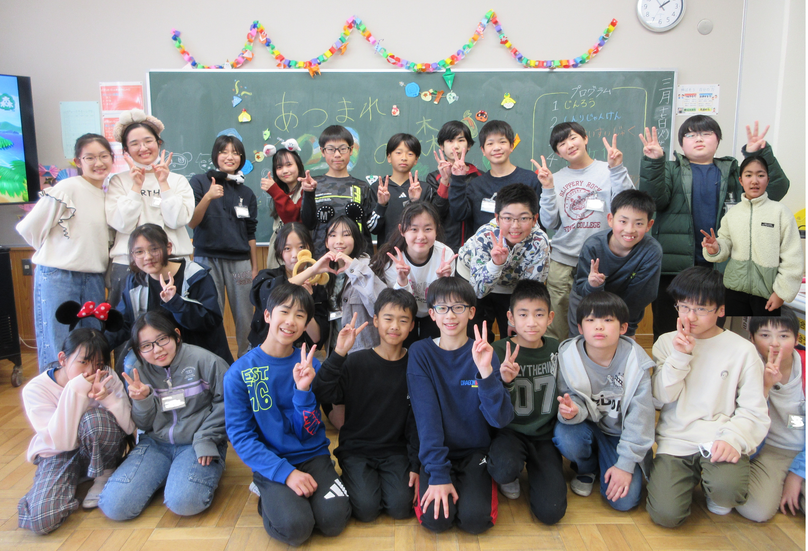 名称未設定のデザイン