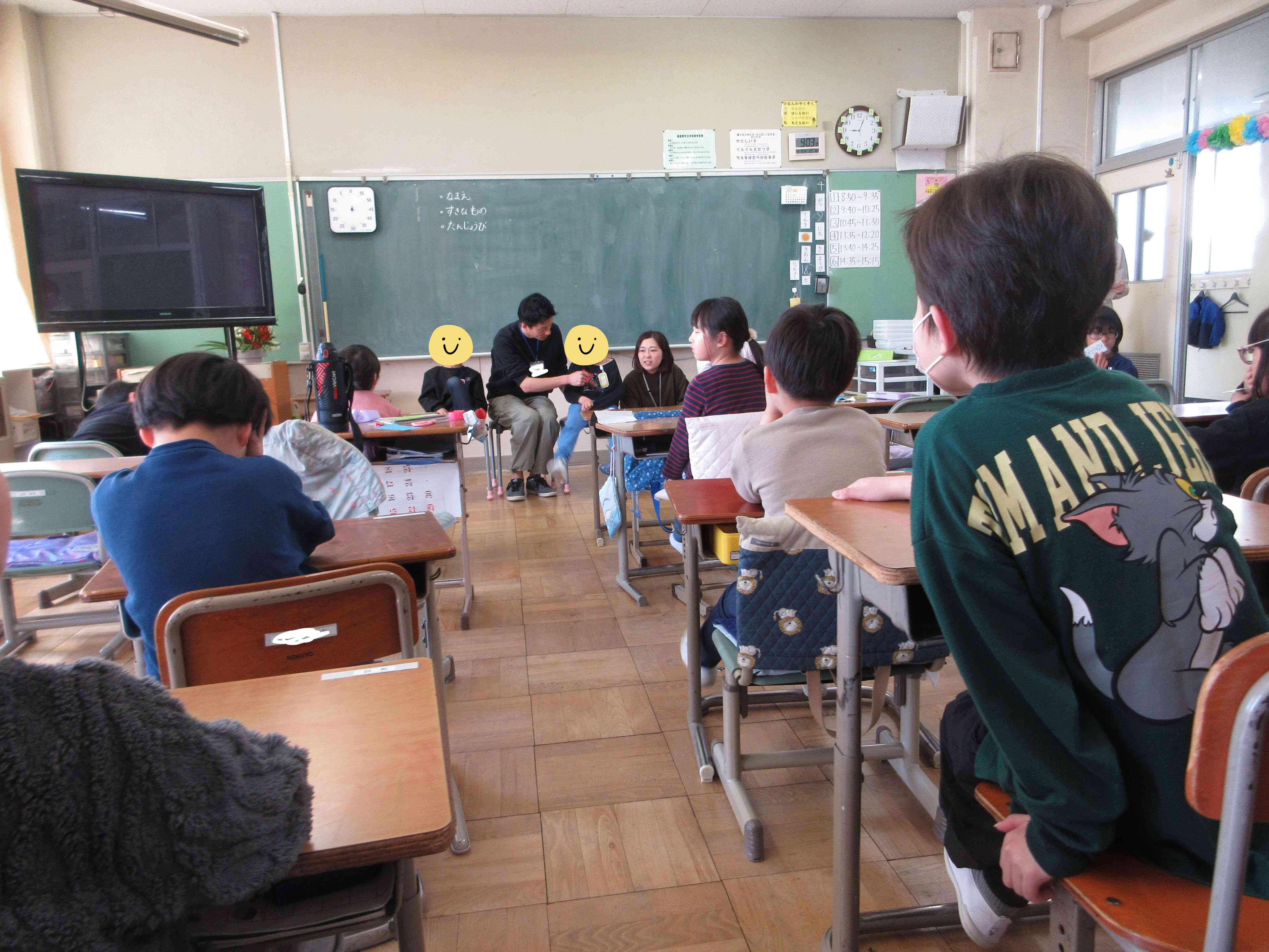 名称未設定のデザイン (2)